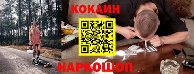 эйфоретик Пыть-Ях
