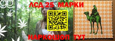 мет Пугачёв