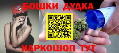 COCAINE Пушкино