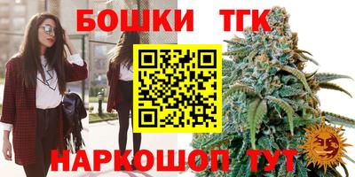 эйфоретик Пыть-Ях