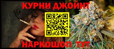 COCAINE Пушкино
