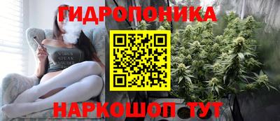COCAINE Пушкино