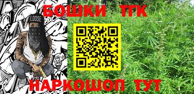 COCAINE Пушкино