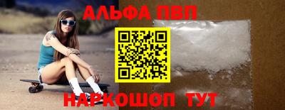 COCAINE Пушкино