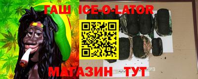 мет Пугачёв