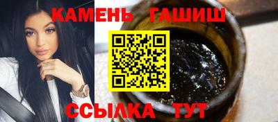 эйфоретик Пыть-Ях