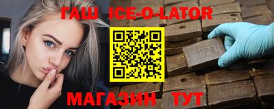 COCAINE Пушкино