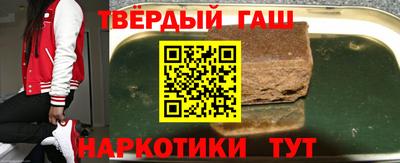 эйфоретик Пыть-Ях