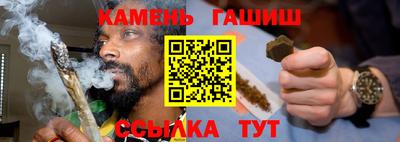 COCAINE Пушкино