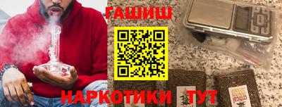 COCAINE Пушкино