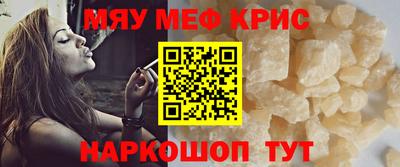 COCAINE Пушкино