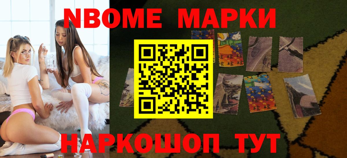 Лсд 25 экстази кислота Волгодонск